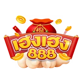 เฮง เฮง 888 wallet